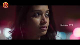 Mental Madhilo Movie Theatrical Trailer || Sree Vishnu, Nivetha Pethuraj || Bhavani Movies