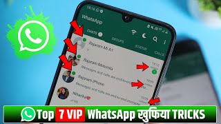 WhatsApp 7 VIP Secret Tricks 100% Nobody Tell you 🔥🔥 | WhatsApp New Useful Tricks 2022