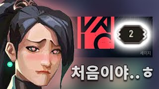 목소리 좋은 뉴비 눈나 괴롭히기...ㅎ