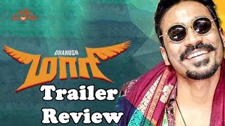 Dhanush's "Maari" Trailer Review - Kajal Aggarwal || Anirudh Ravichander | Silly Monks