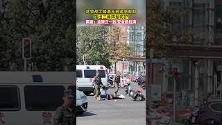 武警戰士們這跨立一站，安全感瞬間拉滿