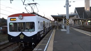 原型顔の820系！元西武401系の近江鉄道820系822F 八日市駅