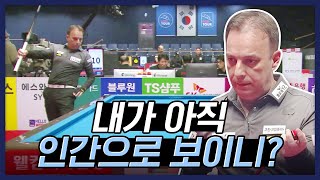 이게 천상계 당구실력이다... #산체스 [웰컴저축은행 PBA챔피언십 2024 / 명장면]