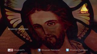 High Life( ఉన్నత జీవితం) | Fr.John Paul,Divya Pooja(13-Nov-17)