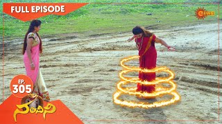 Nandhini - Episode 305 | Digital Re-release | Gemini TV Serial | Telugu Serial