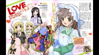 Kobato OST 2  - 09 Ten Kakeru Kemono wa Amatou