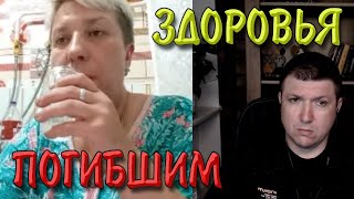 2 в 1. Карма + Вскрытие показало.... | Чат рулетка #краянин