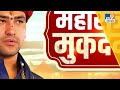 kanpur अतिक्रमण के नाम पर…क्या हुआ अत्याचार tv9upuk