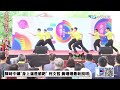 【中天直播 live】陳時中嘆