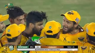 SRG KPL | SEASON 1 FINAL HIGHLIGHTS | MUZAFFARABAD TIGERS vs RAWALAKOT HAWKS | Team Afridi Win KPL