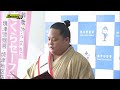 大相撲の翠富士が焼津警察署の「一日警察署長」に就任　特殊詐欺や交通事故の防止を呼びかけ