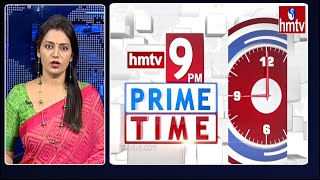 9PM Prime Time News | News Of The Day | 03-03-2022 | hmtv News