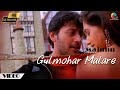Gulmohar Malare 4K Official Video | Majunu | Harris Jayaraj | Prashanth | Vairamuthu