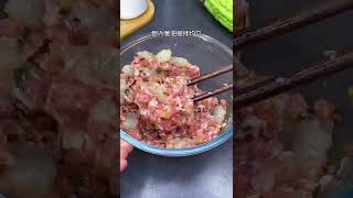 这样做出来的云吞肉馅非常香好吃！云吞汤#美食日常