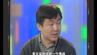 搜狗CEO王小川:令人羡慕的职场-HD高清