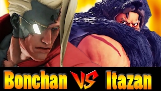 【SF5/スト5】Bonchan(NASH) vs Itazan(ZANGIEF) ボンちゃん vs 板ザン R3-211-17