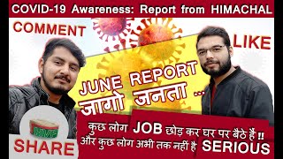 #हिमाचलप्रदेश Covid-19 Awareness VIDEO by Himachali Viral Fever  🔔Subscribe Channel & Share this MSG