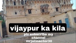 Vijaypur ka kila (jatin ) (mrjatinactor30) #28ontrading #mrjatinfam #jatinfam