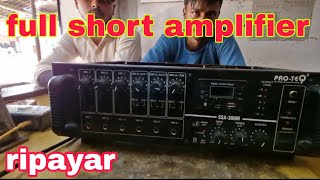 pro teq ssa 300  full short amplifier repair/short amplifier circuit/amplifier repairing