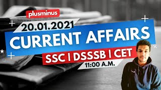 Live : Daily Current Affairs | Jan 20, 2021  | The Morning Show With Kartik |All Competitive Exams