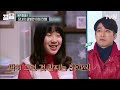 아침에 화장하고 매니큐어 바르느라 바쁜 6세 vs 다이어트하기 싫은 사춘기 둥지탈출3