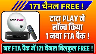 Tata Play Launched New FTA Pack With 171 Channels Free | Tata Play New Pack Updates