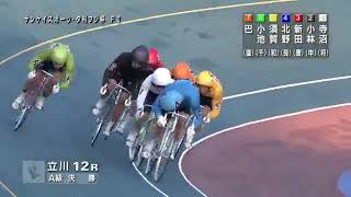 2022年2月12日 第12回立川市営サンケイスポーツ・夕刊フジ杯（FII）12R