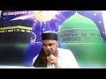 தூக்கம் வராவிட்டால் ஓதும் துஆ dukam vara odum dua anmegam islam tamil bayan meditation sufi zikr