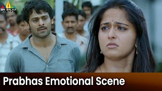 Prabhas Emotional Scene | Mirchi | Latest Telugu Movie Scenes | Satyaraj, Anushka @SriBalajiMovies