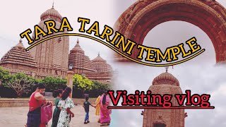 Taratarini temple visiting vlog#odisha tourist place#indiantourism#