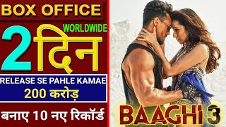 baaghi 3 box office collection, baaghi 3 box office collection prediction, baaghi 3 movie box office