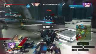 〔PS4〕麻雀好きのボーダーブレイク