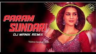Param Sundari DJ Remix Song | Full DJ