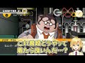 いくらなんでも袖フェチすぎる、卯月コウまとめ【にじさんじ 切り抜き】