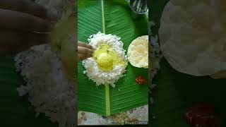 മാമ്പഴപുളിശ്ശേരികൊണ്ടു ഊണുകഴിച്ചാലോ #food #malayalam #kerala #reels