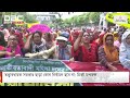 তত্ত্বাবধায়ক সরকার ছাড়া কোন নির্বাচন হবে না মির্জা ফখরুল dbc news