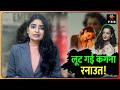 घर गहना सब बिक गए emergency फ्लॉप से दिवालिया हुई कंगना movie review kangna ranaut bjp news