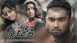 Paradesi Telugu Full Movie - Latest Telugu Full Movie - Atharvaa Murali, Vedhika, Dhansika