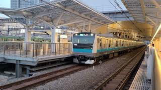 【編成数多過ぎw】JR東日本 E233系 1000番台 サイ152編成 各駅停車 大宮行き 京浜東北線 高輪ゲートウェイ駅 発車