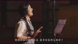 一首老歌《等不到的爱》，加上DJ，贼拉好听！