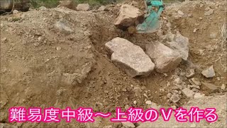 【湯浅トライアルパーク】オフロードコースを作る①　難易度高めのＶを作る