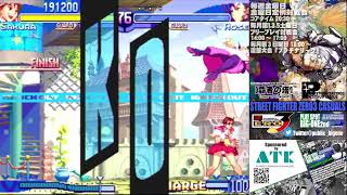 【SFA3】ストリートファイターZERO3金曜日定例対戦会　2023/12/15