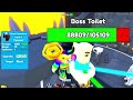 Я затролил агро школьника в toilet tower defense roblox