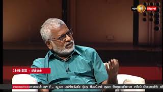 கொழும்பு துறைமுகம் தொடர்பில் மின்னலில் தெரிவிக்கப்பட்ட கருத்துகள்