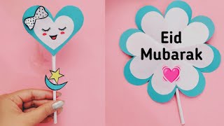 Eid Mubarak greeting card 🌙/ Eid Card making ideas / How to make greeting card for RAMADAN/ Eid card
