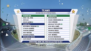 Pak Vs Zim | Pakistan Vs Zimbabwe 2nd ODI | Zim Vs Pak