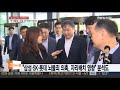 버스料 외우고 발음연습 …총수들 청문회 준비 진땀