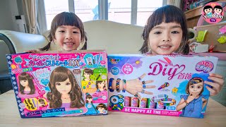 หนูยิ้มหนูแย้ม | เล่นของเล่นเสริมสวย Toys