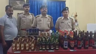 Hoijak Koktwma ni Bisingtwi Jogendra Nagarni Sujit Sujit Sahani Nogo Manjakha Kwbangma Marini Chuwak