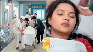 Vasudha Serial Update: Vasudha के जान को खतरा, Doctor ने हालत बताई बुरी